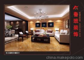 供應魯班裝飾專業設計 - 供應魯班裝飾專業設計廠家 - 供應魯班裝飾專業設計價格 - 張家港市魯班裝飾工程 - 