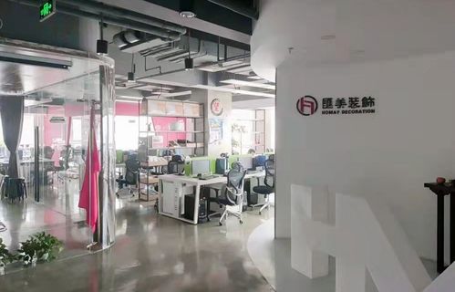 辦公室裝修你需要了解什么