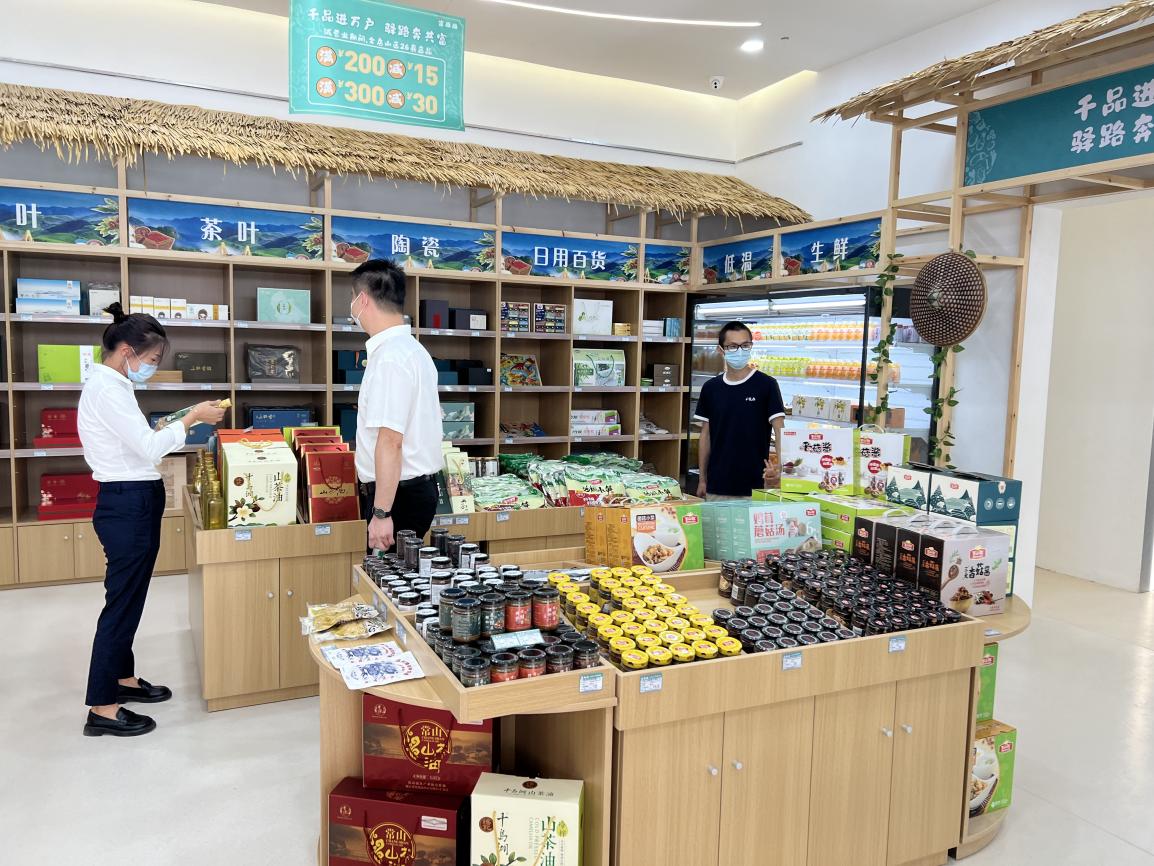 富田田山區(qū)特色農(nóng)產(chǎn)品旗艦店入駐嘉興服務區(qū)，開啟城鄉(xiāng)融合新篇章